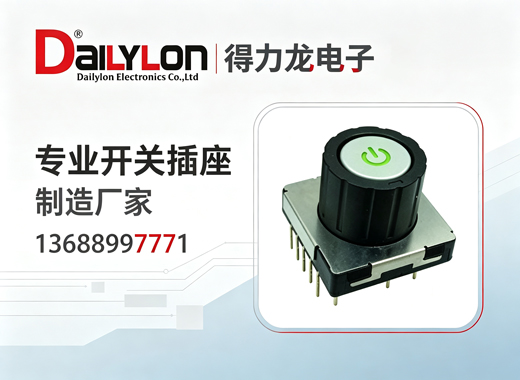 得力龙电子阳江线上分站